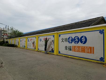 新平墙体彩绘文化墙，一般能保持多长时间？