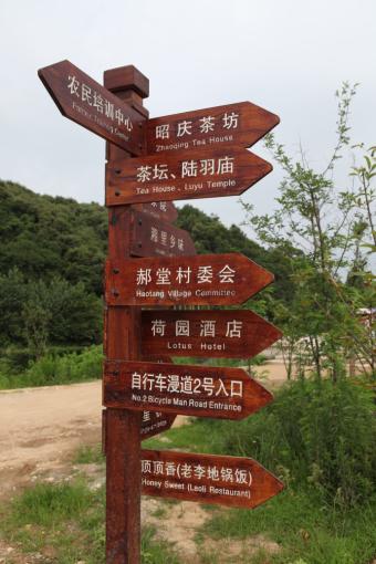 新平标识标牌的类别有哪些？制作工艺都有哪些要求？看完就懂了！
