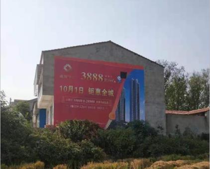 新平墙体广告发布的关键问题