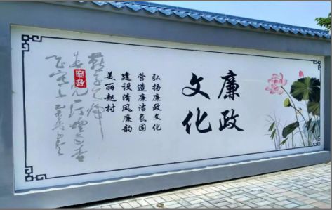 新平文化墙可以用哪些字体你知道吗？