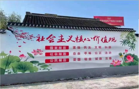 新平墙体彩绘材料