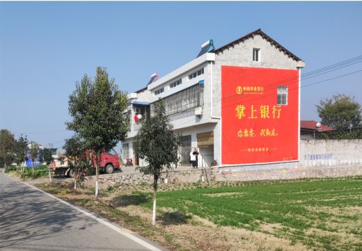 新平墙体广告具有的独特优势