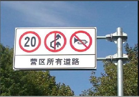 新平大广告牌制作不可忽视的流程