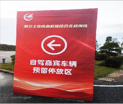 新平户外广告牌用什么材料做最好？