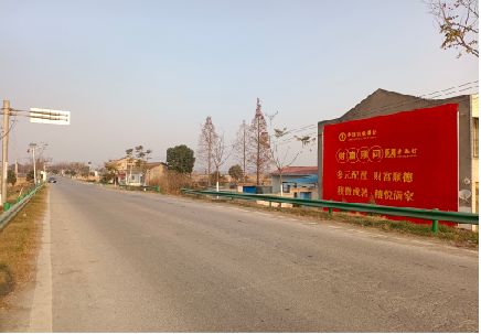新平墙体广告是如何印刷的?