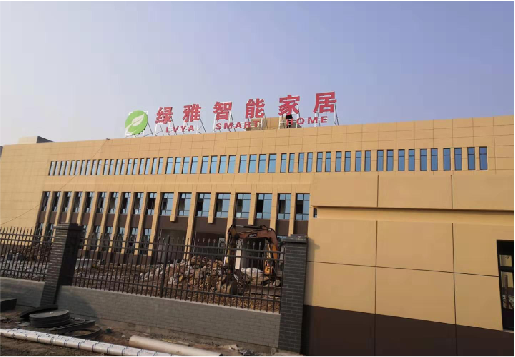 新平如何选择大楼发光字？