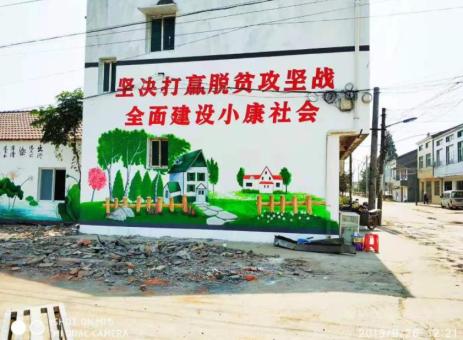 新平手绘文化墙的优势以及选择它的理由