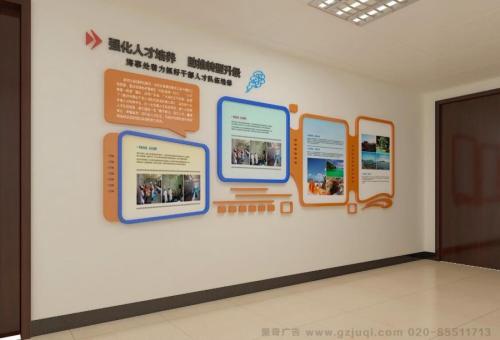 新平医院文化墙怎么做？如何建好科室护理文化墙？