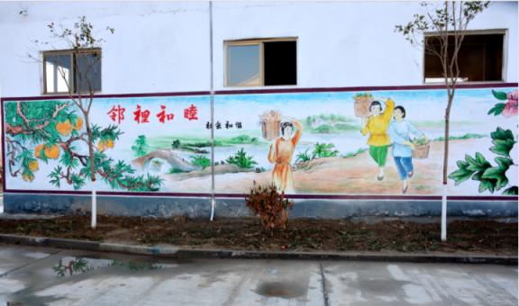 新平乡镇文化墙 乡风文明焕发新活力