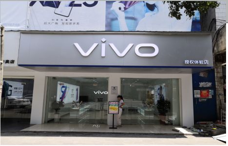 新平店招禁忌你中招了吗？