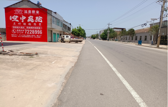 新平墙体广告能用的好材料有哪些？