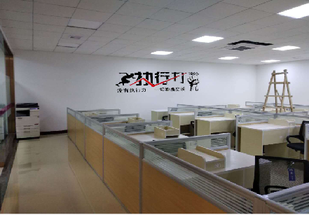 新平企业文化墙可以分为哪几个板块？