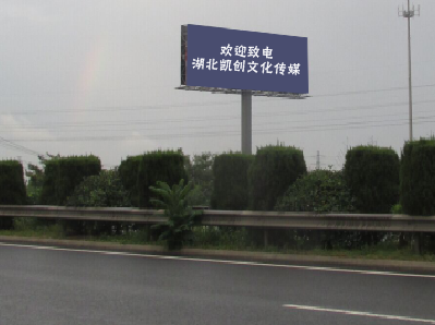 新平高速广告投放效果怎么样？