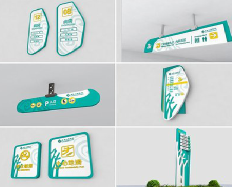 新平广告标牌选材的问题。