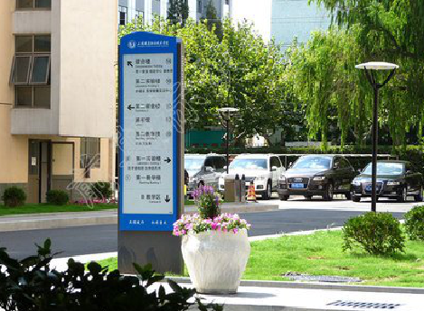 新平传统的学校标识系统有什么问题？