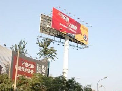 新平户外广告怎么做才能让人一眼记住？